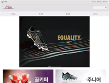 Tablet Screenshot of cb1.co.kr